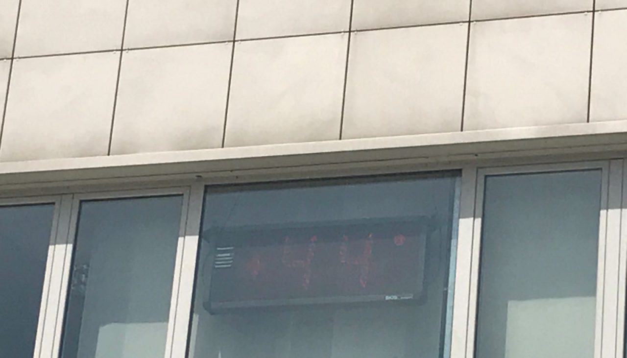 Cantù alle prese col caldo, il termometro tocca quota 44°