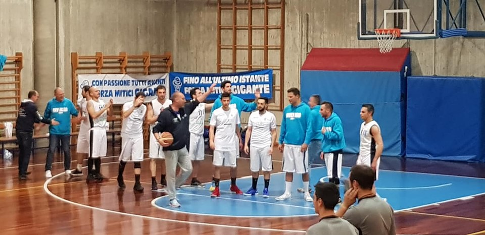 Basket Promozione passi falsi casalinghi per Como e Inverigo