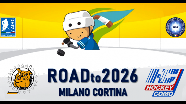 Hockey Como Road tp 2026