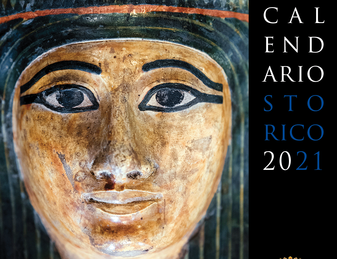 Il Calendario Storico del Comune di Como con le bellezze dei Musei Civici