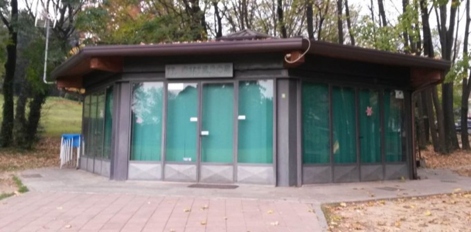 Alzate: aperto il bando per il chiosco del parco comunale