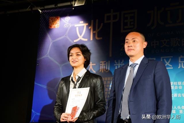 Giovane marianese vince contest musicale