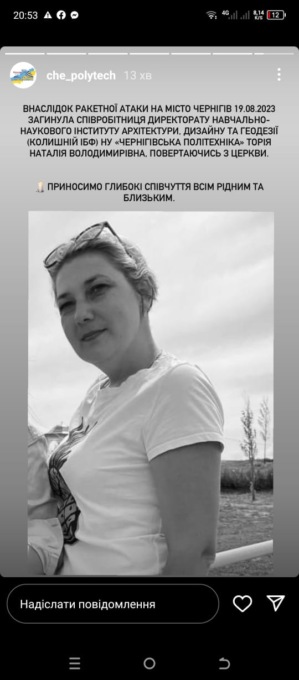 Venne ospitata a Bosisio all’inizio della guerra: Natasha è morta sotto le bombe a Chernihiv
