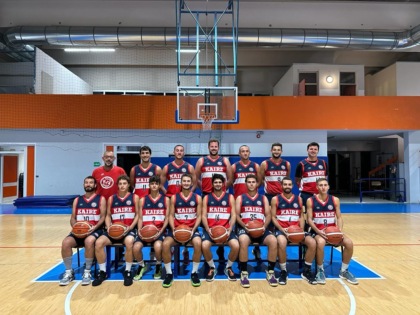 Basket Divisione Regionale 2 Kaire sport Lurate